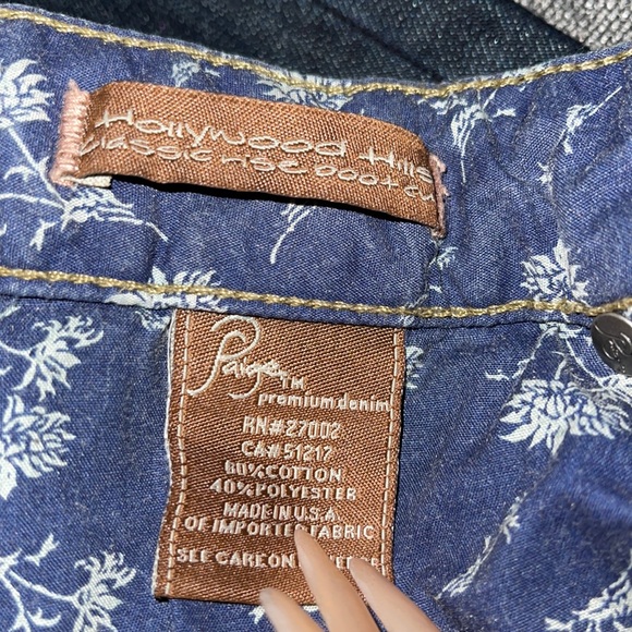 NWT paige boot cut jeans size 31 - Picture 4 of 5